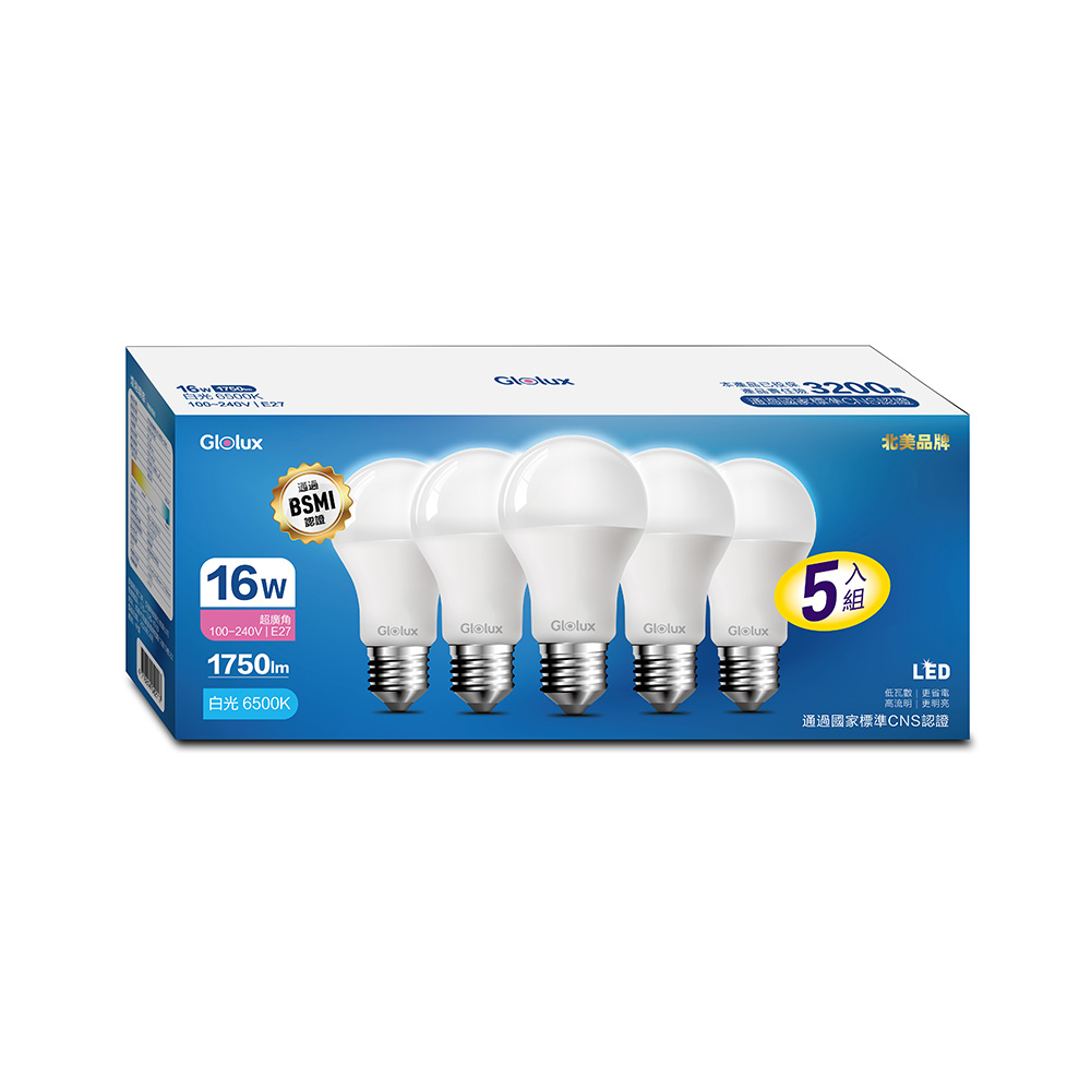 Glolux 16 Watt LED Light Bulb-5P, , large